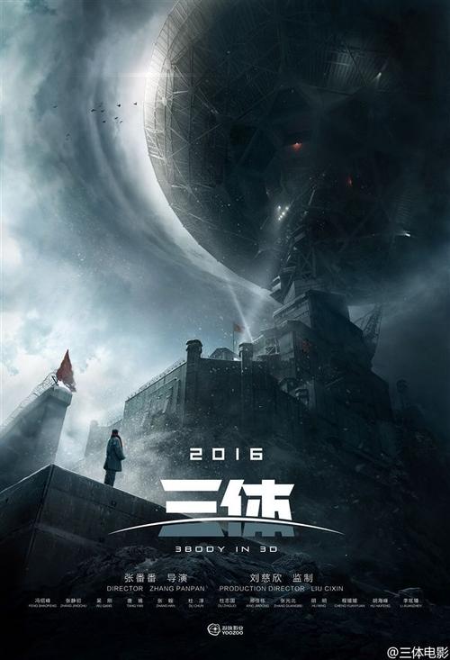 苏州房产证加名字在哪里办理