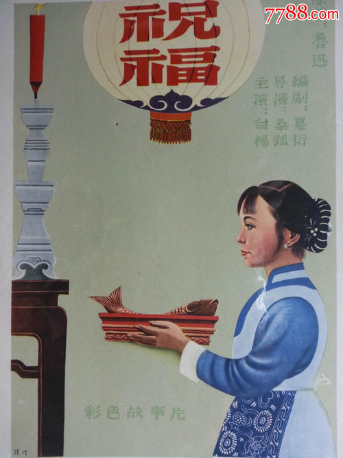 特鲁罗 Truro吃喝玩乐 毕业证成绩单认证